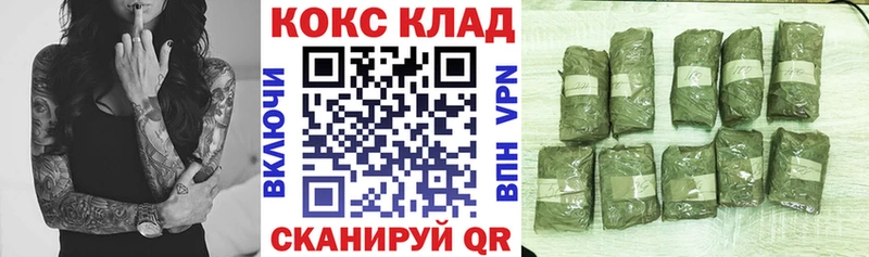 где купить наркоту  Курильск  Кокаин Columbia 