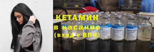 ешки Балахна