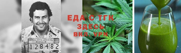 ешки Балахна