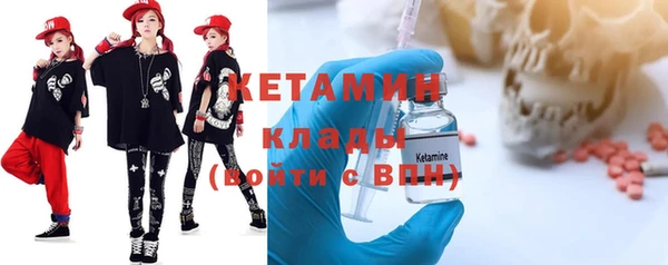 бутират Баксан