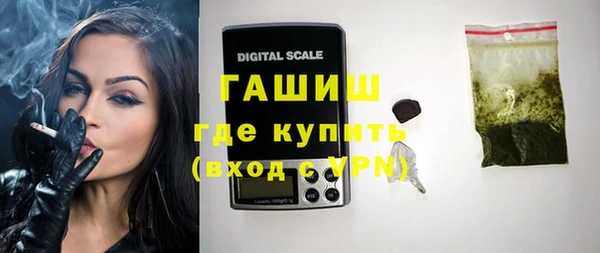 ешки Балахна