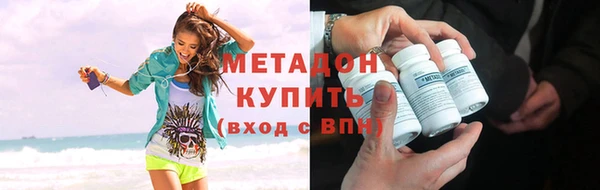 соль курить ск Балабаново