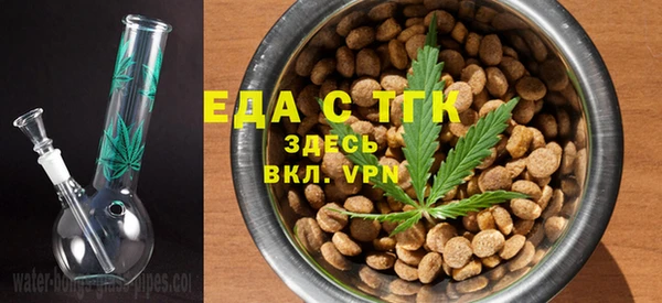 ешки Балахна
