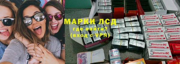 соль курить ск Балабаново