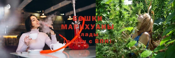 соль курить ск Балабаново