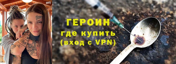 бутират Баксан