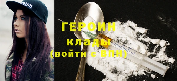 ешки Балахна