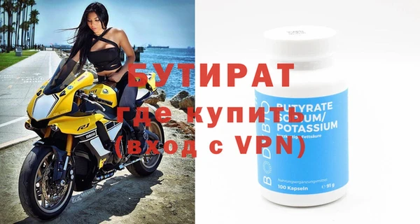 ешки Балахна