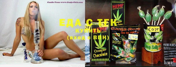 ешки Балахна