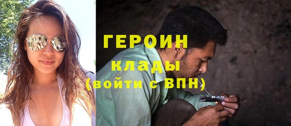 ешки Балахна