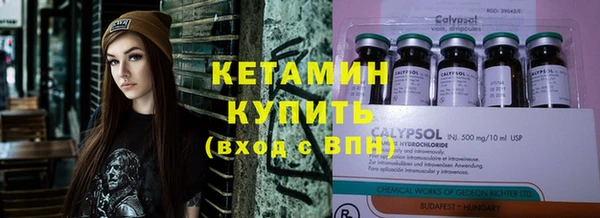 ешки Балахна