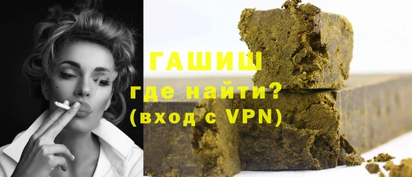 ешки Балахна