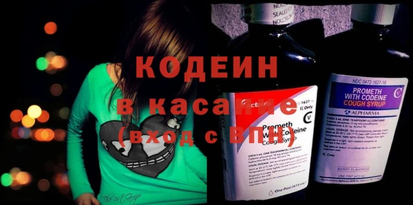 соль курить ск Балабаново